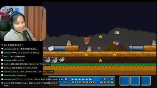 マリオ３実況配信その４（2026/06/26)