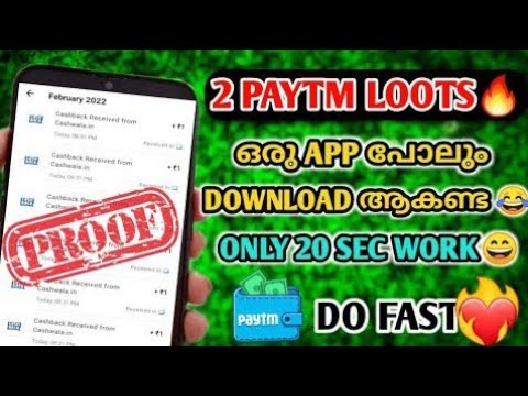 Huge Bug Loot Offer With Live Proof❤️🔥Get Paytm Cash Instantly⚡️Don't Ever Miss💸Money Making Apps ||