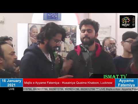 LIVE Majlis e Aza || Husainiya Quaima Khatoon, Lucknow || Maulana Azim Baqri Jaurasi Sb