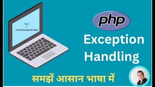 What is Exception Handling In PHP  | Super Easy Way (2025)  #php  #phptutorial