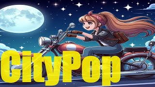 레트로 느낌 음악, 감각적인 청량함 시티팝 City Pop & Acid Jazz, Retro Mood🎵