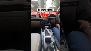 2025 All New Hyundai Creta SX O premium 🔥 | Interior Look Out 💀 Dashboard Drive #shorts#carshorts