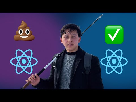 To'g'ri ko'd yozish | React rendering
