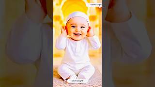 Beautiful Baby Boy Reciting Adhan | Heart Touching Islamic Video#shorts #vivia #islamicvideo#baby