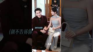 #shorts #newdrama #chensi #zhaojia #dramachina #cdrama