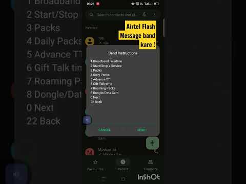 How to stop flash messages in airtel | flash message kaise band kare | flash sms kaise band kare |