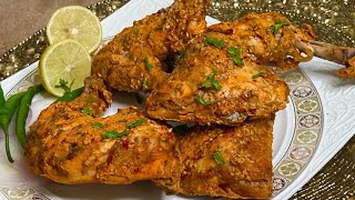 Shadiyon Wala Chicken Steam Roast Recipe | Restaurant Style Chicken Steam Roast 