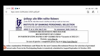 Ibps clerk 2021 notification out 🤗🤗🤗