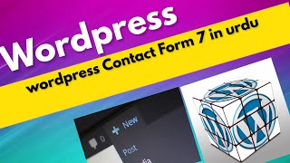 12 Contact Form 7 Wordpress Tutorial