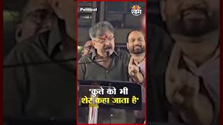 Jitendra Awhad's sharp response to Yunus Sheikh | Jitendra Awhad ON Yunus Sheikh