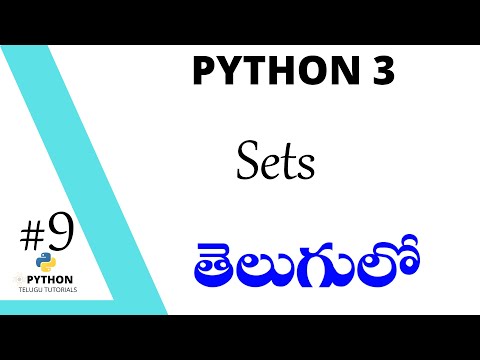 Sets in Python Telugu| Python Tutorials For Beginners in Telugu |