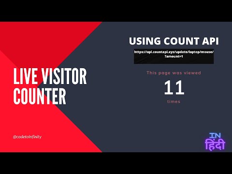 HOW TO ADD LIVE VISIT COUNTER TO YOUR WEBSITES USING COUNT API | CODE TO INFINITY IN HINDI #coding