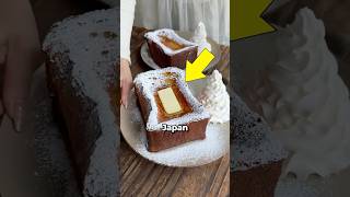 3 Things In Japan That Make It Feel Like The Year 2051….🇯🇵 #japan #japanthings #japantourism