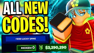 *NEW CODES* ALL NEW BLUE LOCK RIVALS CODES IN 2025! ROBLOX BLUE LOCK RIVALS NEW UPDATE CODES!