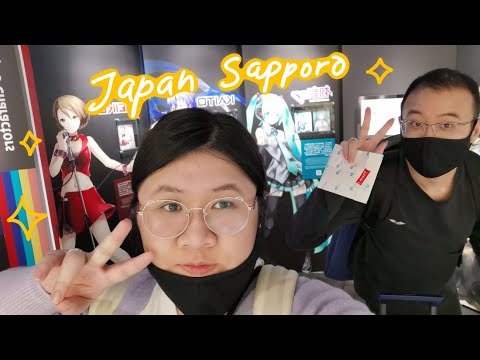 Japan Vlog - Sapporo 2023
