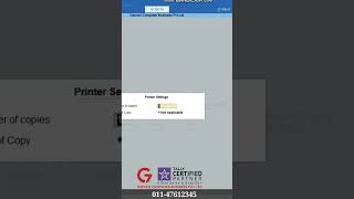 Useful Shortcut to Print Number of Copies in TallyPrime||TallyPrime New Feature