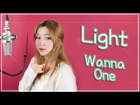 워너원 - 켜줘 (Cover by. i-llandy)