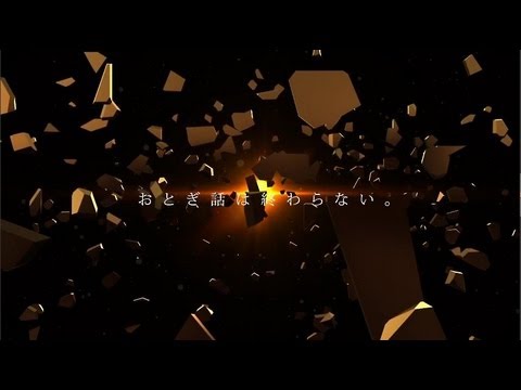 PANDORA VOXX REBOOT 【クロスフェード・HDver】- KEMU VOXX