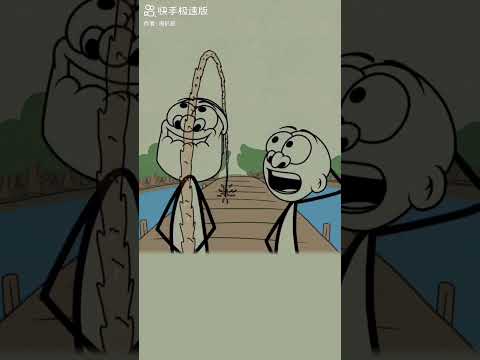 Very funny moment of two friends🤣🤣