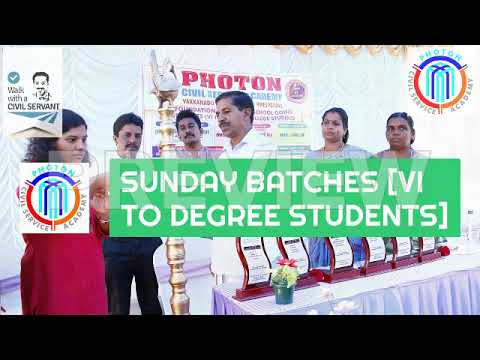 PHOTON CIVIL SERVICE ACADEMY
