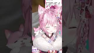 悲鳴助かるこよちゃん #こより実験中