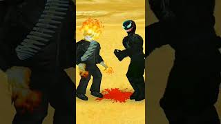 BIGGEST enemy of ME | Super City #shorts #supercity