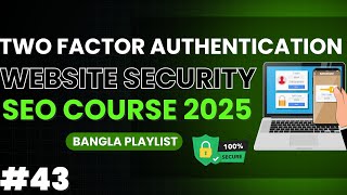 How to Set Up Two Factor Authentication on WordPress (2025) - Step-by-Step Guide | Class 43