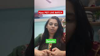 HPSC PGT LIVE BATCH DETAILS #nsclasses #computerscience #nsclasseshpscpgtcs