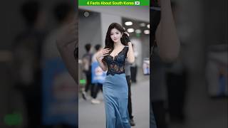 4 Facts About South Korea 🇰🇷 #facts #koreanwar #southkoreafacts #beauty #amazingfacts