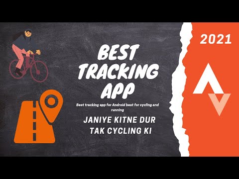 Best Tracking App For Cycling || Know How Much Distance Covered || Tech Debate