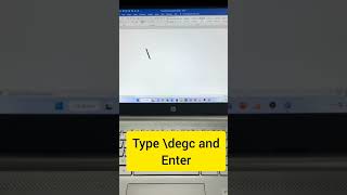 How to make degree celsius in MS word #basiccomputer #mswordmcqs #100computermcq
