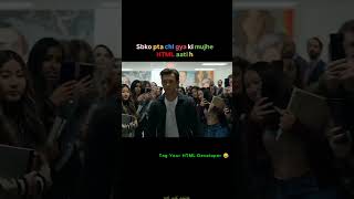 Sabko Pata Chal Gaya! 😎 | HTML Developer Vibes 🔥 #CodingLife #viralshort #shorts_video #viralvideo