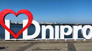 Welcome To Dnipro, Ukraine 🇺🇦 | Dnipro Medical Institute Student Union
