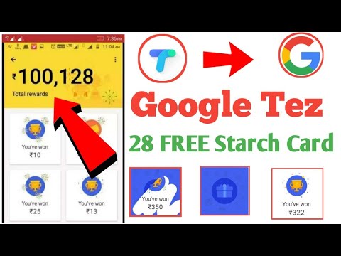 Google Pay (Tez) 28 Scratch Card Free || Google Pay Tez New Offer 2019 { Unlimited trick }