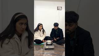 सही बोला ना🤣🤣#funny #comedy #short #shortfeed #realfoolsteam #surajroxcomedy #vikram #ajeet
