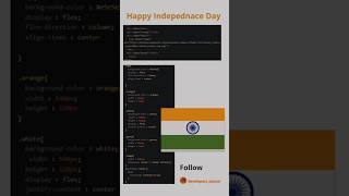Indian Flag with HTML CSS | Web Development 2023 | Learn Code #html5 #css3 #opensource #shorts