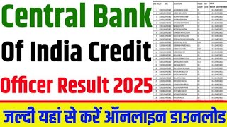 Central Bank Credit Officer Result 2025 : Result Date & Download Direct Link