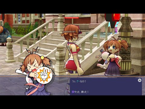 lostrushi - true perspective ☆.* ##b4sisters