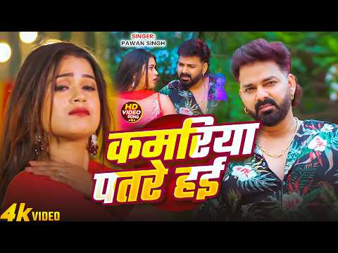 Pawan Singh All Time Superhit Songs | New & Old Mix 2026