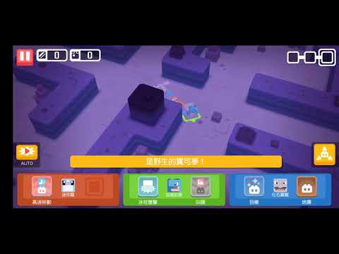 寶可夢探險尋寶  Pokemon Quest Gameplay