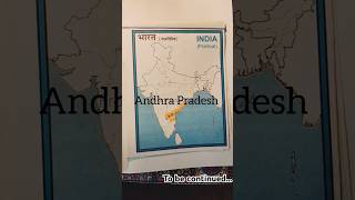 General knowledge#likesharesubscribe #gkquestion #gk #stateupdates #learn #knowledge #andhrapradesh