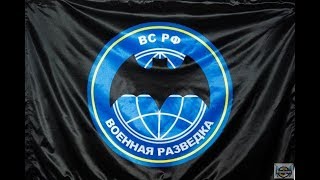 RUST - Начало разведки! (rp) 4
