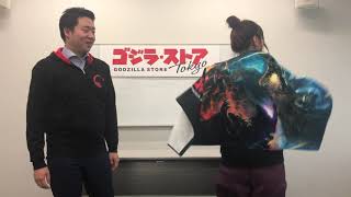 【ゴジコン】ゴジラお姉さん再登場!!!田島光二さん描き下ろしゴジラ・ストア限定ビジュアルがバスタオルに!ゴジラはかせのゴジラ戦略会議　Vol.0029