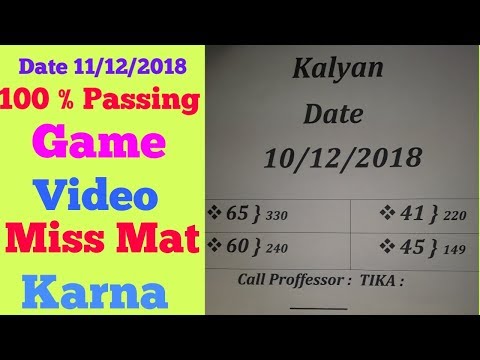 #sattamatkamaker Today kalyan 11/12/2018 matka game sattamatka maker today sattamatkanumber