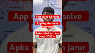 IMPORTANCE of PYQ'S || NEET 2025