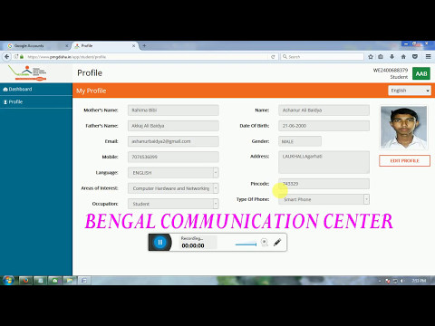 Pmg Disha  Practice Test