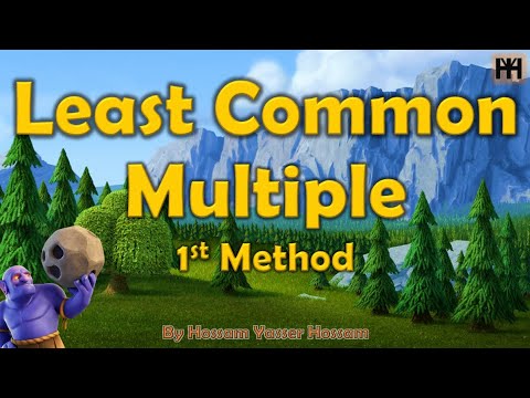 Grade 5 Least Common Multiple 1st Method