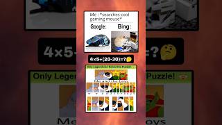 GOOGLE vs BING 😱🥶 #funnymemes #goodvibes