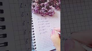 #mathmadeeasy #math