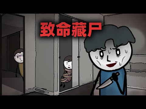 隔壁老王深夜发消息给我妻子，亲爱的我到你家门口了